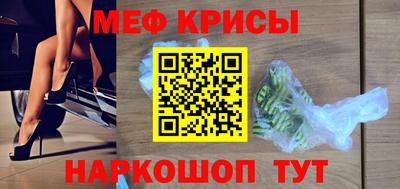 гидропоника Дубна