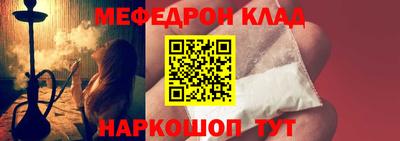 метадон Бузулук