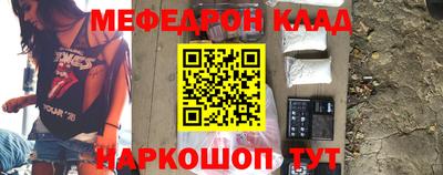 метадон Бузулук