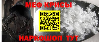 марки lsd Бугуруслан