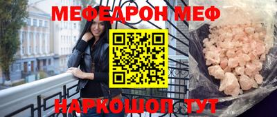 метадон Бузулук