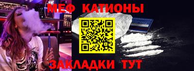 СК Донской