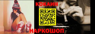 метадон Бузулук