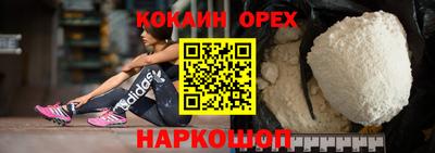 гидропоника Дубна