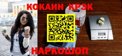 марки lsd Бугуруслан