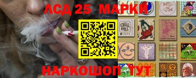 меф Донецк