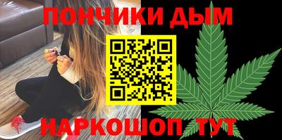 прущая мука Будённовск