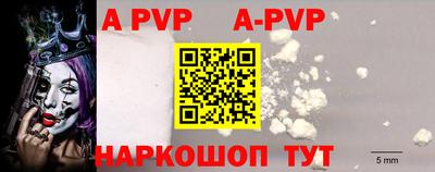 гидропоника Дубна