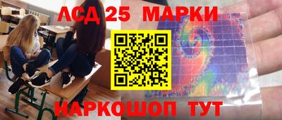 СК Донской
