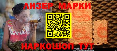 метадон Бузулук