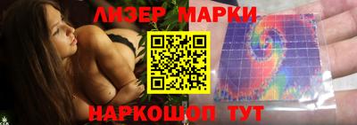 меф Донецк