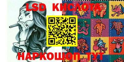 метадон Бузулук