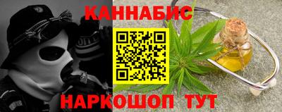 метадон Бузулук