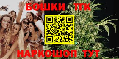 прущая мука Будённовск