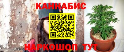 меф Донецк