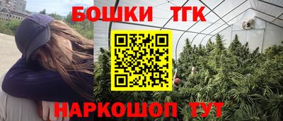 прущая мука Будённовск