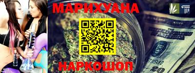 метадон Бузулук