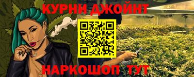 марки lsd Бугуруслан