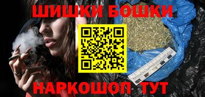 меф Донецк