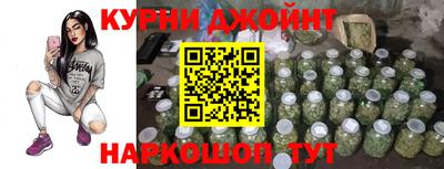 амфетамин Кандалакша