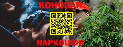 марки lsd Бугуруслан