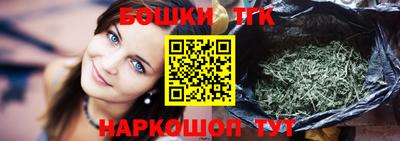 прущая мука Будённовск