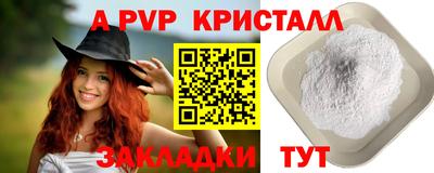 гидропоника Дубна