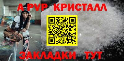 СК Донской