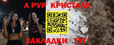 гидропоника Дубна