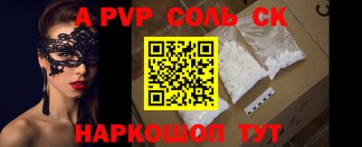 гидропоника Дубна