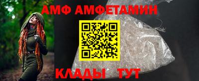 гидропоника Дубна