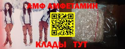 гидропоника Дубна