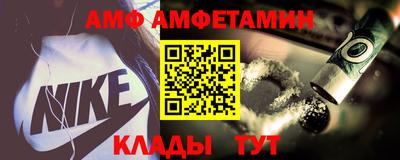 гидропоника Дубна