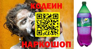 СК Донской