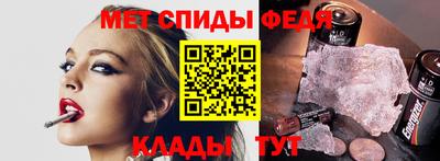 СК Донской