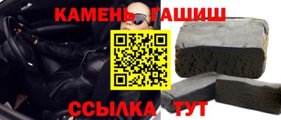 СК Донской