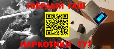 СК Донской