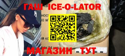 метадон Бузулук