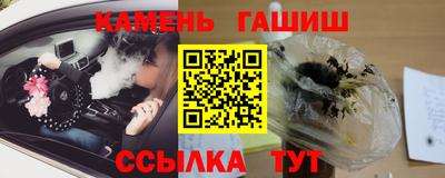 гидропоника Дубна