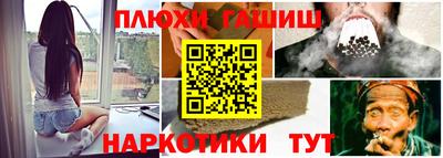СК Донской