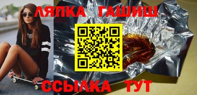 гидропоника Дубна
