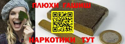 СК Донской