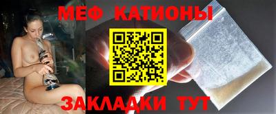 СК Донской
