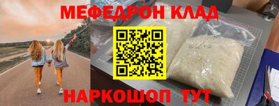 гидропоника Дубна