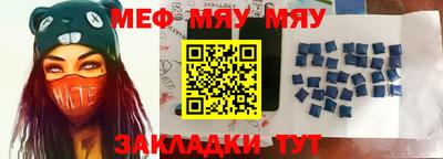 марки lsd Бугуруслан