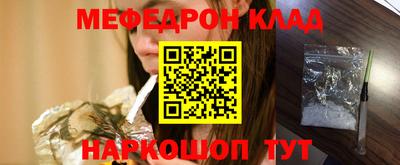 гидропоника Дубна