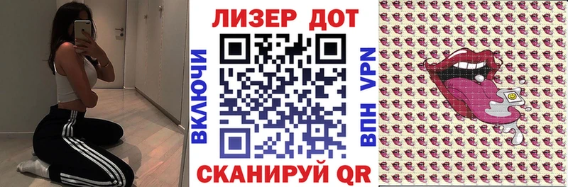 Марки NBOMe 1500мкг  маркетплейс формула  Железногорск 